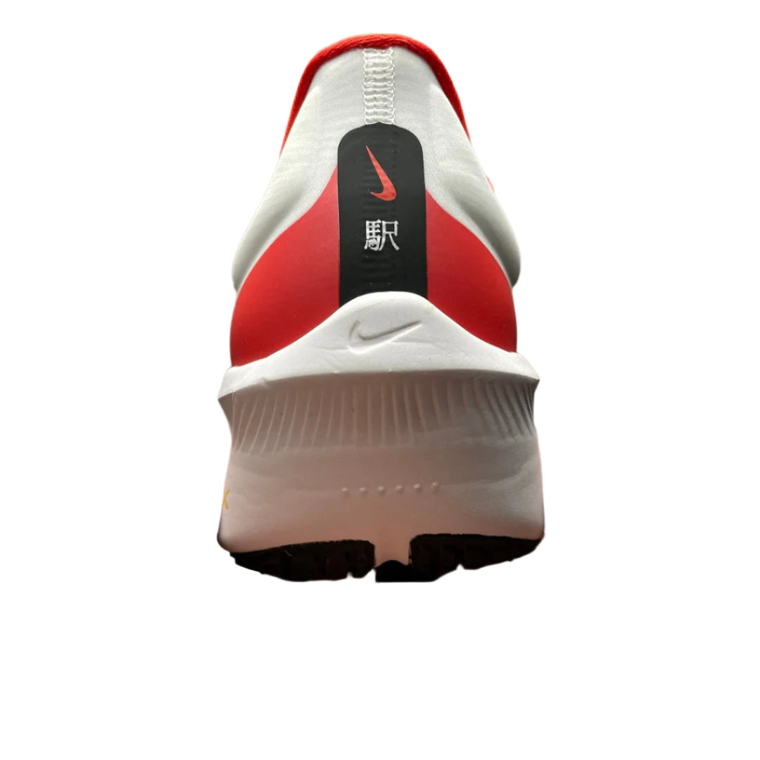 Nike Zoom Fly 6 Ekiden Pack