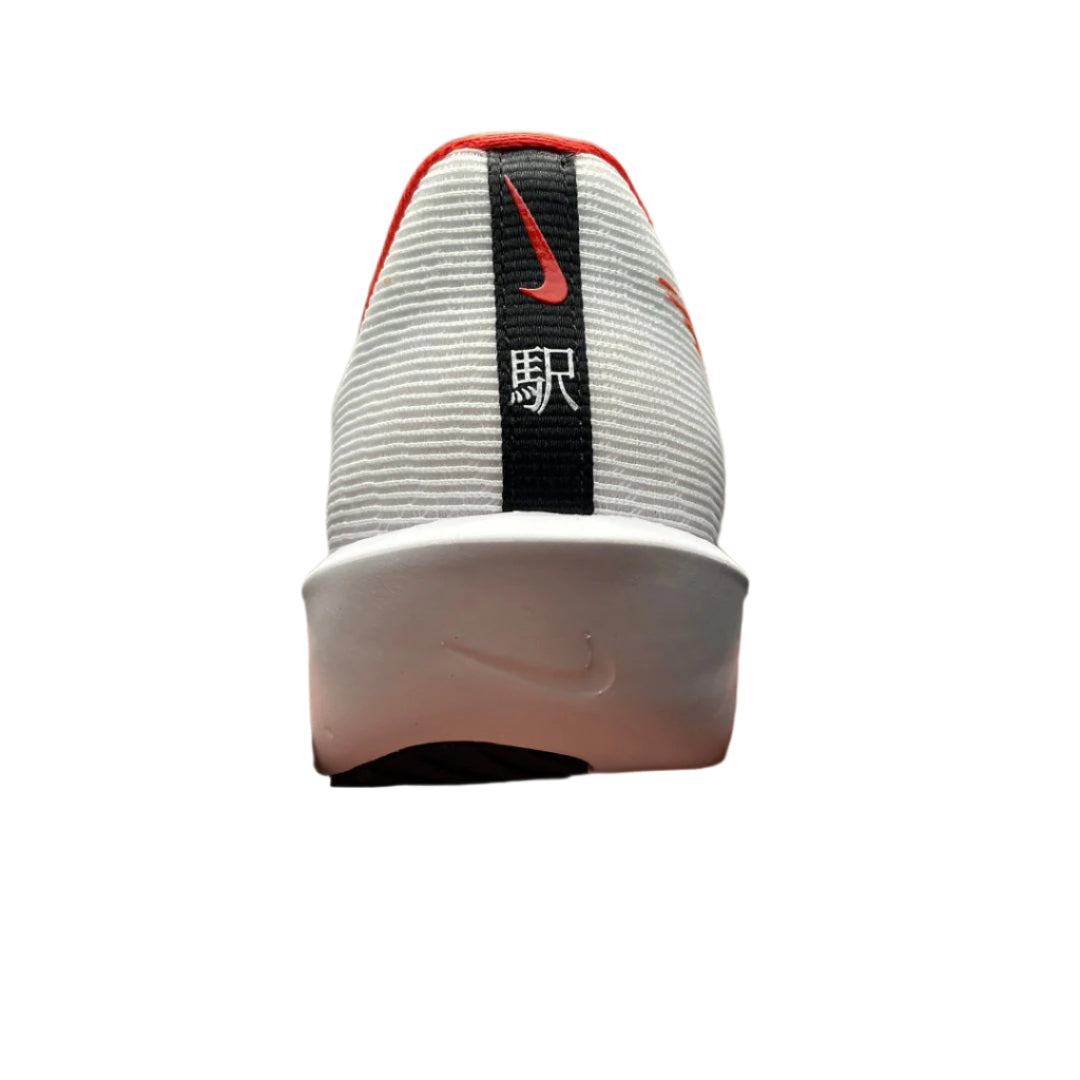Nike Zoom Rival Fly 4