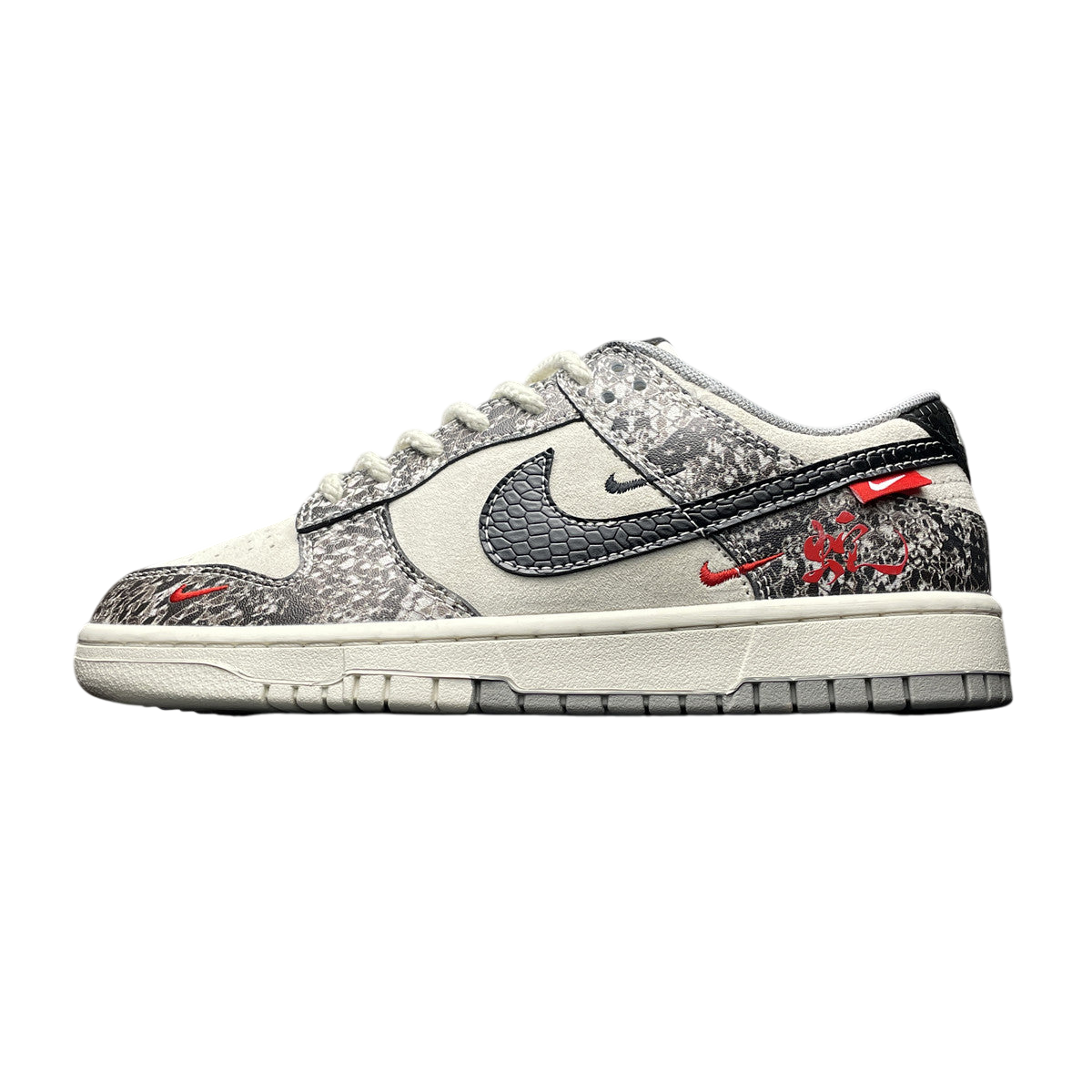 Nike Dunk Low Custom Sneakers