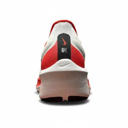 Nike Zoom Fly 6 Ekiden Pack