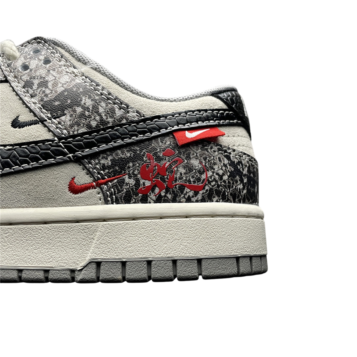 Nike Dunk Low Custom Sneakers